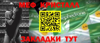 ECSTASY Заводоуковск