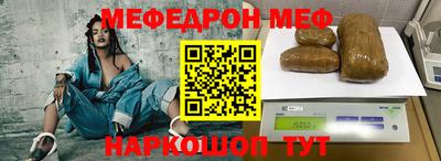трава Заволжье