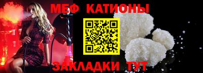 ECSTASY Заводоуковск