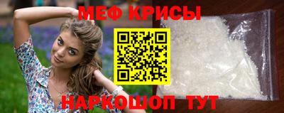 альфа пвп VHQ Жуковский