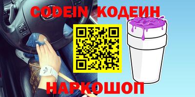 ECSTASY Заводоуковск