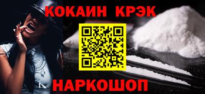 ECSTASY Заводоуковск