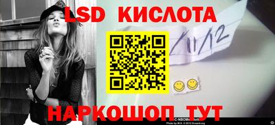 ECSTASY Заводоуковск