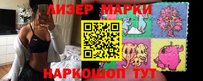 альфа пвп VHQ Жуковский