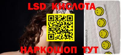 альфа пвп VHQ Жуковский