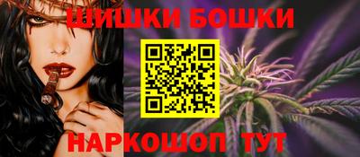 трава Заволжье