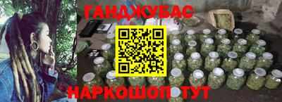 трава Заволжье