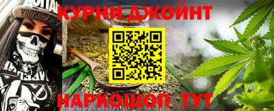 альфа пвп VHQ Жуковский