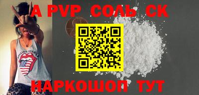 ECSTASY Заводоуковск