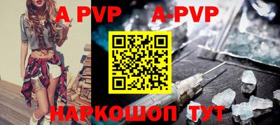 ECSTASY Заводоуковск