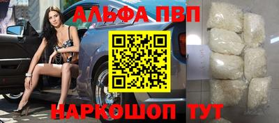 трава Заволжье