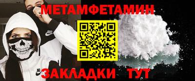 ECSTASY Заводоуковск
