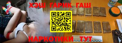 ECSTASY Заводоуковск
