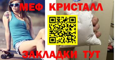 ECSTASY Заводоуковск